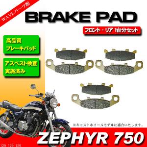 GSX400インパルス GK79A メッシュホースセット 標準 800mm+850mm
