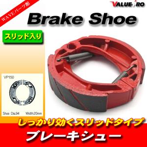 ホンダ純正互換 レギュレター レギュレーター 原付 DIO ディオ