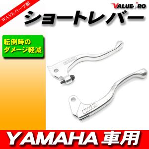 PRO SKILL プロスキル チャンバー チャンバー素材：ステンレス DT230
