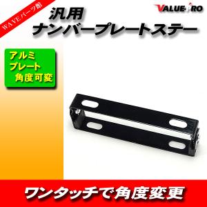純正新品 CB250T CB400T CB250N CB400N ジェネレーターカバー