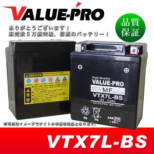 WAKOS（ワコーズ） 【在庫有】WAKO'S ワコーズ（和光ケミカル） BLG-U