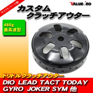 正規品]KOSO超軽量クーリングファン黒スーパーディオ/スーパーディオSR