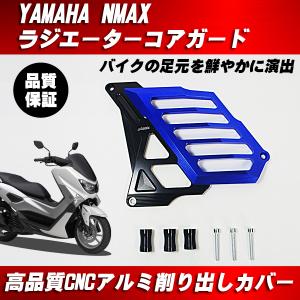 スズキ純正互換 メーターケース メーターカバーセット SUZUKI GSX400