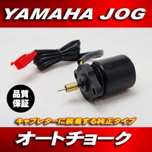 ☆ヤマハ純正新品☆TW200 TW225 2JL DG07J DG09J マフラー ガスケット