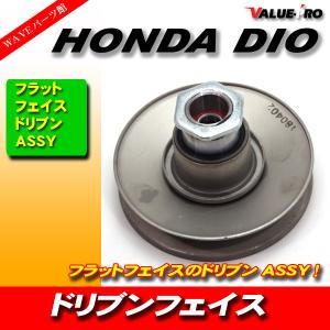 マロッシ スペシャルリアショック RS24 MALOSSI : モトメガネ2号店