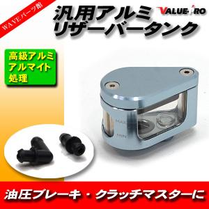 塗装済 BEETタイプ メッシュフェンダー パールホワイト WT フロント