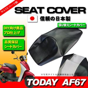 180パイ用 ステンレス ヘッドライト バイザー ピヨピヨ ライト径 180mm