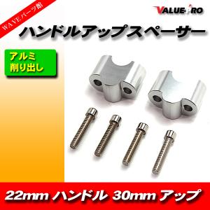 旗棒 96cm フラッグポール/新品汎用 CBX400F Z400FX CB250T GS400