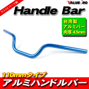 リバースコーンマフラー 全長450mmメガホン マットブラック 黒/差込