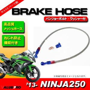 カワサキ（Kawasaki） エストレヤ バンジョーボルト 純正 中古 バイク