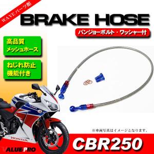 ホンダ（HONDA） サービスマニュアル【コピー版】 CBR250R ABS