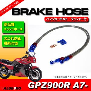 ニッシンタイプ ブレーキ マスター ワイヤー クラッチ セット 1/2