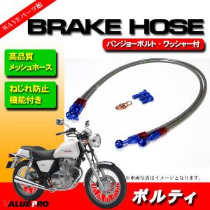 スズキ純正互換 レギュレター レギュレーター アドレスV100 アドレス