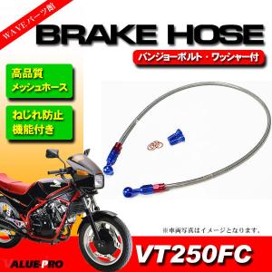 vt250f cbx400 vn400 ブレーキ　クラッチ　マスターシリンダー DAYTONA（デイトナ） VT250F ニッシン クラッチマスターシリンダー