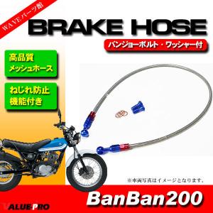 汎用 アルミ 丸型 別体 リザーバータンク レッド □ ブレーキ クラッチ