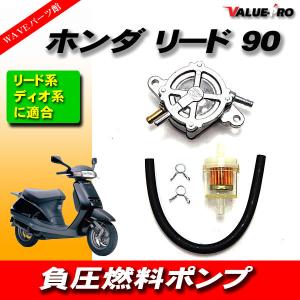 HONDA CB400SB CB1300SB ボルドール ミラー 純正タイプ NC39 NC42 SC54