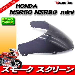アルミ スクリーンビス M5 10本セット 金 ゴールド / スクリーンネジ