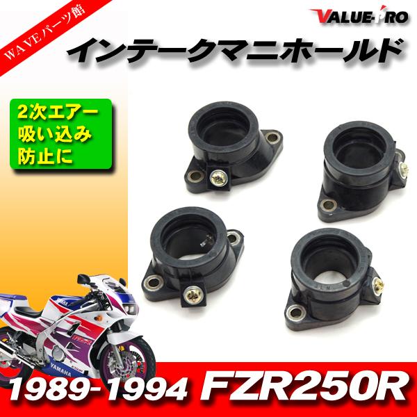 新品 インテークマニホールド  キャブ キャブレター インマニ  インシュレーター 4個 JKJ39...