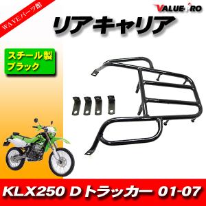 リバースコーンマフラー 全長450mmメガホン マットブラック 黒/差込