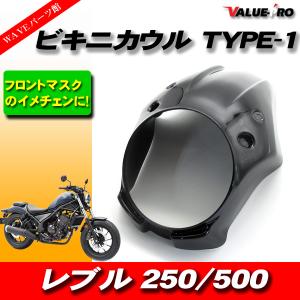 カワサキ（Kawasaki） KLX125 Dトラッカー125 フロントフェンダー 黒