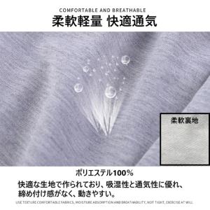 ジャージ 7分丈 メンズ レディース ボトムス...の詳細画像5