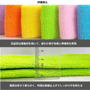 ヘッドバンド ヘアバンド スポーツ 汗止め タ...の詳細画像2