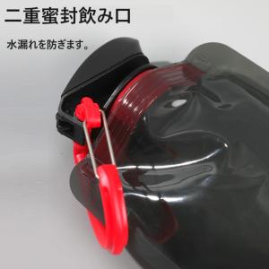 水筒 ウォーターボトル バッグ 折りたたみ 折...の詳細画像3