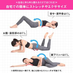 【正規品】ウェーブストレッチリング<ZENRI...の詳細画像2