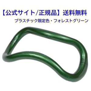 正規品】ウェーブストレッチリング ソフトタイプ＜ZENRING＞【スリム