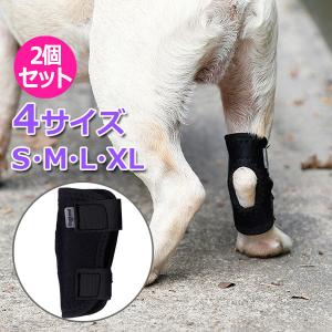 犬 関節 サポーター 膝 踵 ショート プロテクター 脚 サポート 捻挫 関節炎 予防 傷口 手根 足根 保護 二次感染 術後 リ 送料無料 0522 Wavy スポーツ用品 通販 Yahoo ショッピング