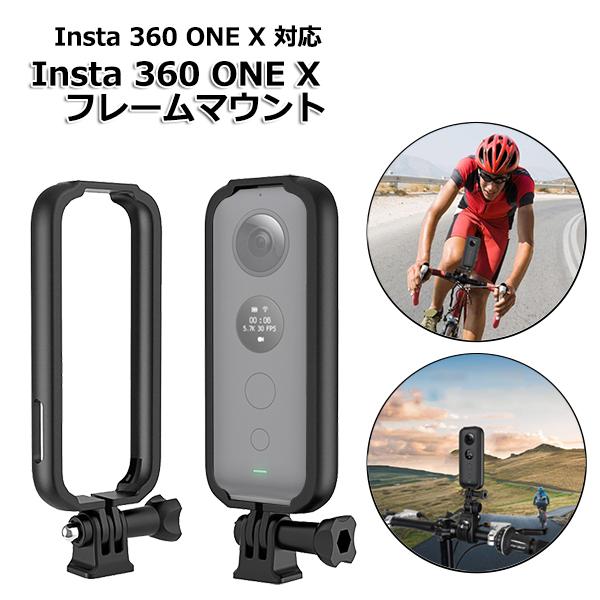 Insta 360 ONE X インスタ360 用 アクセサリー フレーム マウント アクションカメ...