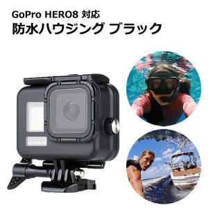 ゴープロ8 モジュラーセット GoPro（ゴープロ） GoPro公式 Media Mod メディアモジュラー HERO8