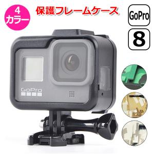 GoPro（ゴープロ） アクセサリー グリップ マウント 5点 セット 取付