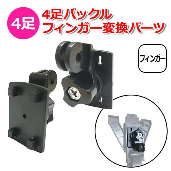 スマホ スマートフォン タブレット iPhone iPad アイフォン アイパッド アクセサリー 4...