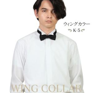 WAWA JAPAN ウイングカラーシャツ K-2 K-9 K10 K-11 ホワイト WAWA JAPAN ウイングカラーシャツ K-2 K-9 K10 K-11 ホワイト