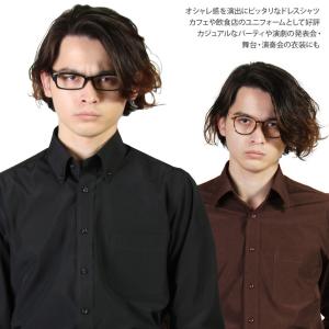 半袖 長袖 ブラック ブラウン メンズ ワイシ...の詳細画像2