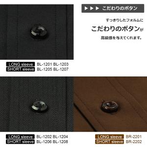 半袖 長袖 ブラック ブラウン メンズ ワイシ...の詳細画像4