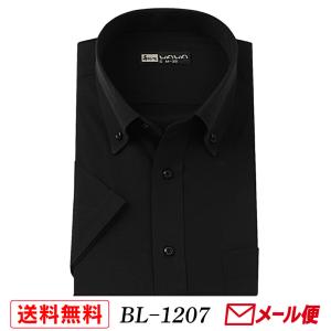 WAWA JAPAN 長袖 メンズ ブラック ワイシャツ 黒 無地 ボタンダウン S