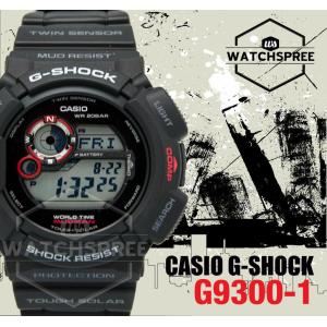 《新品未使用》CASIO Gショック G-SHOCK マッドマン タフソーラー 腕時計 メンズ G9300-1 [並行輸入品]｜wawawa333