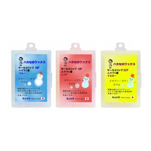 HF（ハイフッ素）ハカセのワックス 高フッ素 HTS-hf シリーズ40ｇ