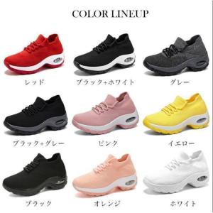 疲れない スニーカー レディース ソックススニー...の商品画像