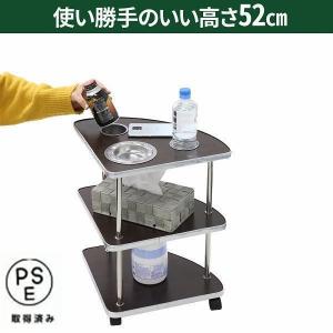 麻雀 サイドテーブル 個セット 木製 安い 麻...の詳細画像3