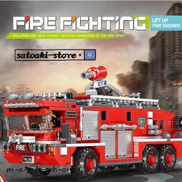 ブロック互換 レゴ 互換品 LEGO レゴ消防車 はしご付車 レゴブロック クリスマス プレゼント