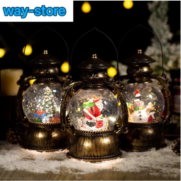 スノードーム クリスマスオルゴール スノーグローブ LEDライト付き 8曲自動ループ クリスマス置物...