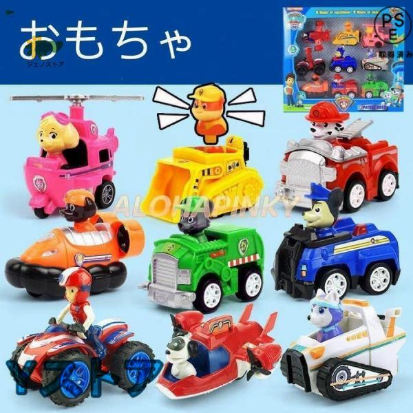 プルバックカー9種 ロボカーポリー 新品 人気 可愛い 子供玩具 誕生日プレゼント