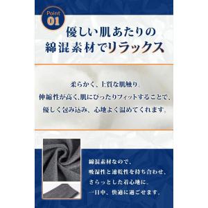 肩温めサポーター 冷え 肩 腕 温め 肩サポー...の詳細画像4