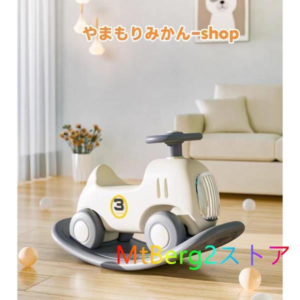 乗り物 木馬 ウマ おもちゃ 四輪車 バランス 乗用玩具 子供用 女の子 男の子 1歳 2歳 おしゃ...
