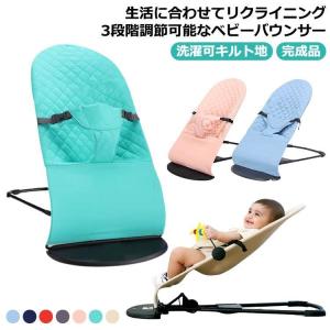バウンサー 新生児 キルト ベビーバウンサー ...の詳細画像5