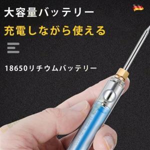 家庭用電気溶接ペン DIYスポット溶接 コードレス設計 便利 ハンドヘルド USB充電 快速加熱 操作簡単 安全性高い 3種コテ先(オプション追加) コンパクト｜way-store