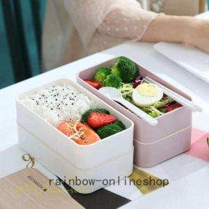 弁当箱2段箸付き学校学生会社出勤食事用便利大人...の詳細画像2